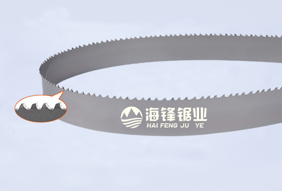 克孜勒苏柯尔克孜PROCUT-AA抗拉齿型